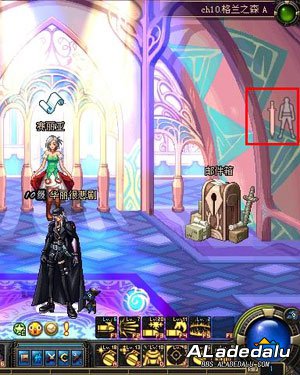 第五章游戏更新内容大曝光之界面变更